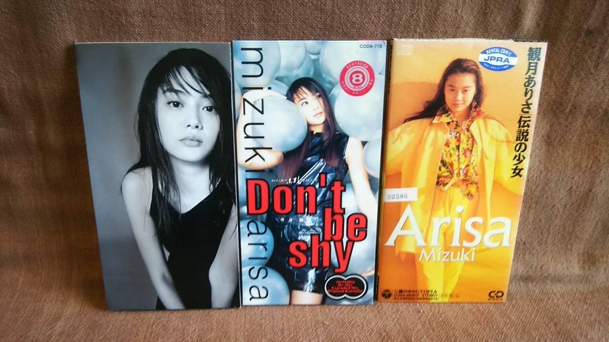 レンタル使用済　洋楽のみ　8センチCD　48枚まとめ売り Amazon.co.jp: 8cm CD 観月ありさ シングル CD 3枚 セット 2枚レンタル